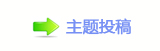 眀漀爀搀蝥捨顛륥୎綏捫䡲澏१魎䵑㦍